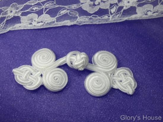 0251  White Triple Swirl Frog Button Closure 4"