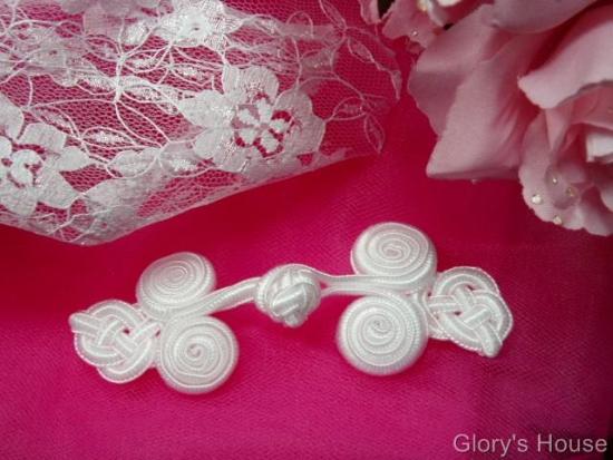 0251  White Triple Swirl Frog Button Closure 4"