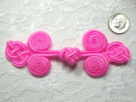 0251  Pink Triple Swirl Frog Button Closure 4"