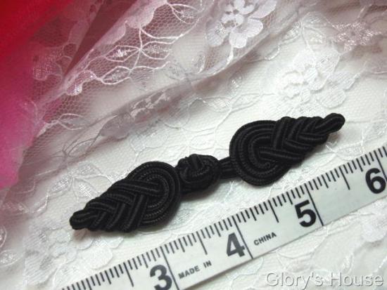 0252  Black Pineapple Frog Button Closure 3.75"
