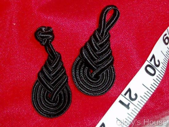 0253  Black President Frog Button Closure 4"