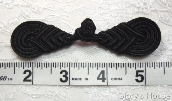 0253  Black President Frog Button Closure 4"