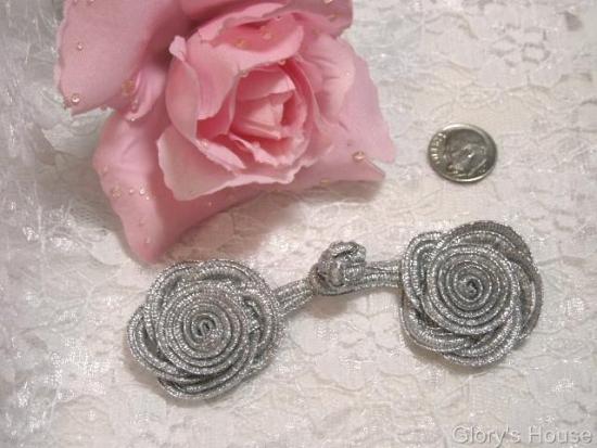 0250  Silver Frog Button Closure 3.75"