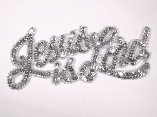 0371 Silver Jesus is Lord Sequin Beaded Applique