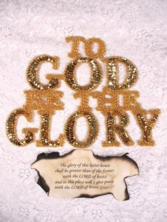 0378 To God Be the Glory Sequin Beaded Applique-to,god,be,the,glory,gold,sequin,sequins,bead,beads,beaded,applique,appliques,words