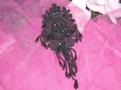 0133  Black Dangle Sequin Beaded Venise Lace Applique 6.5"